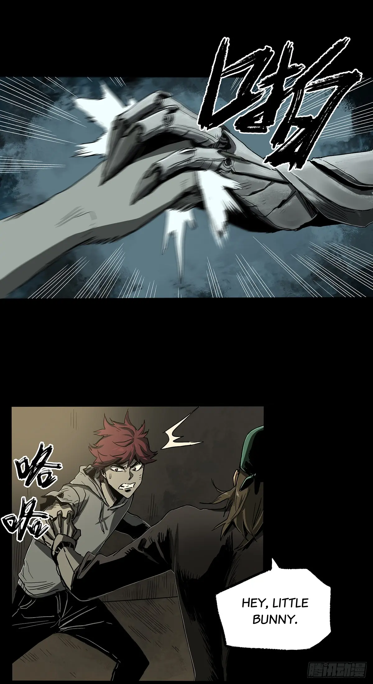 Disease – Manga Chapter 33 - page 49
