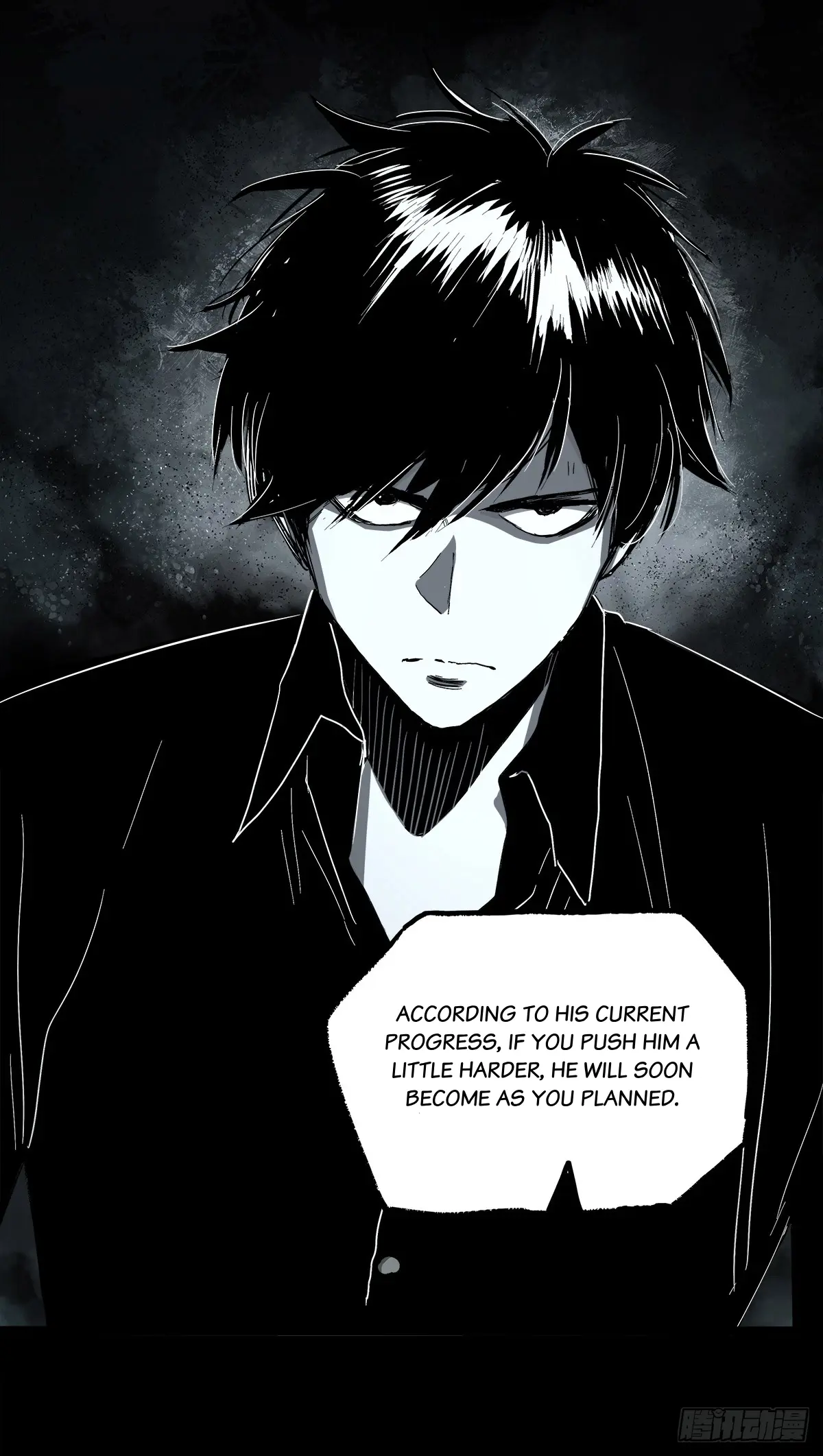 Disease – Manga Chapter 33 - page 5
