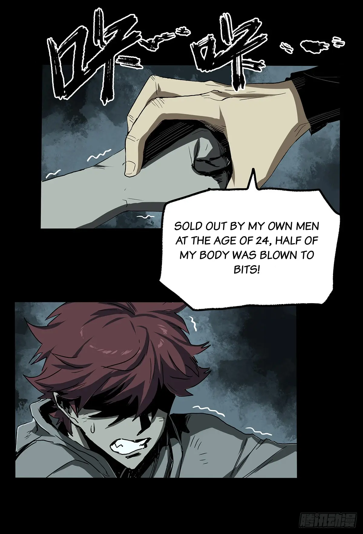 Disease – Manga Chapter 33 - page 53