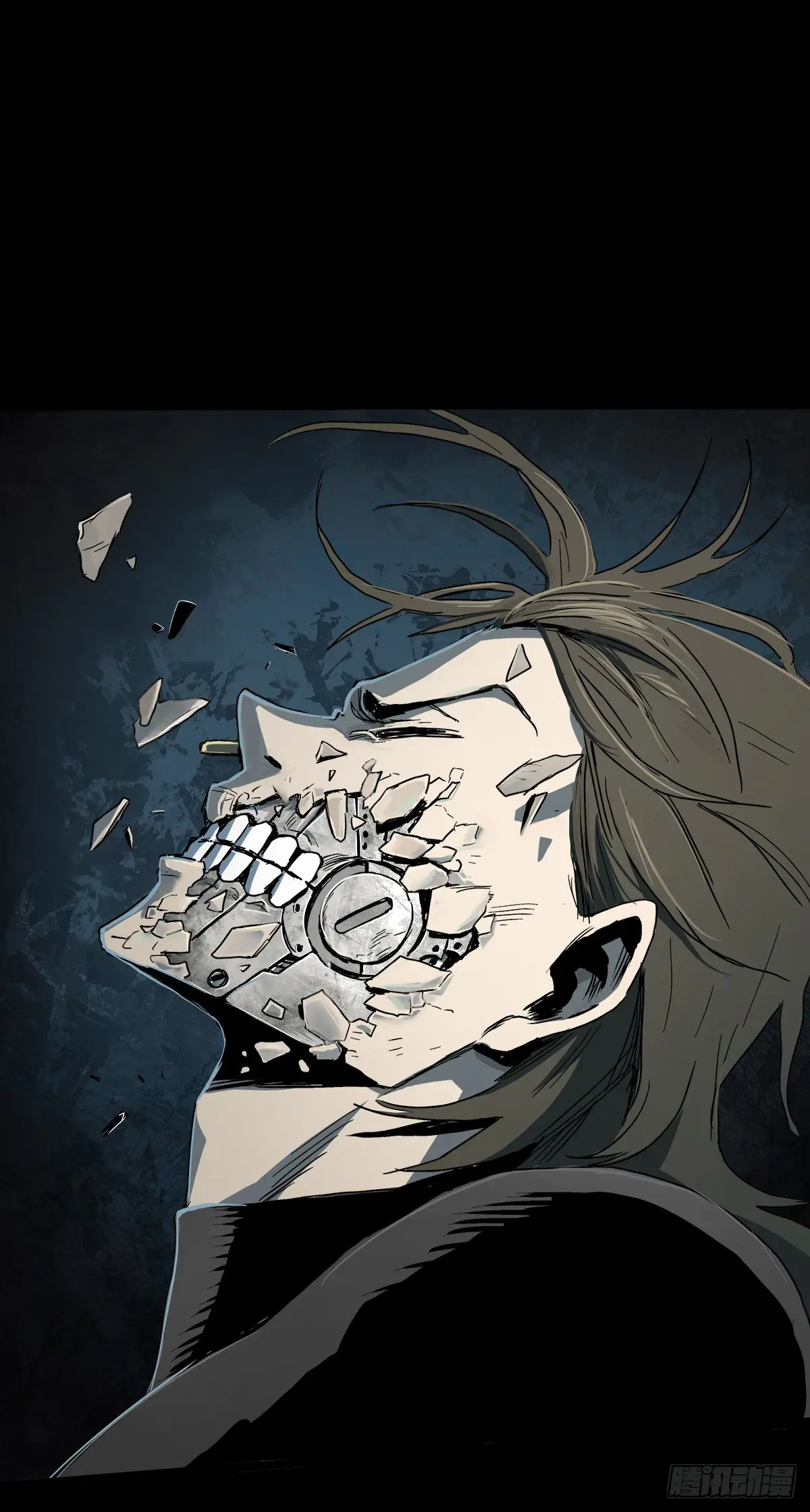 Disease – Manga Chapter 33 - page 59