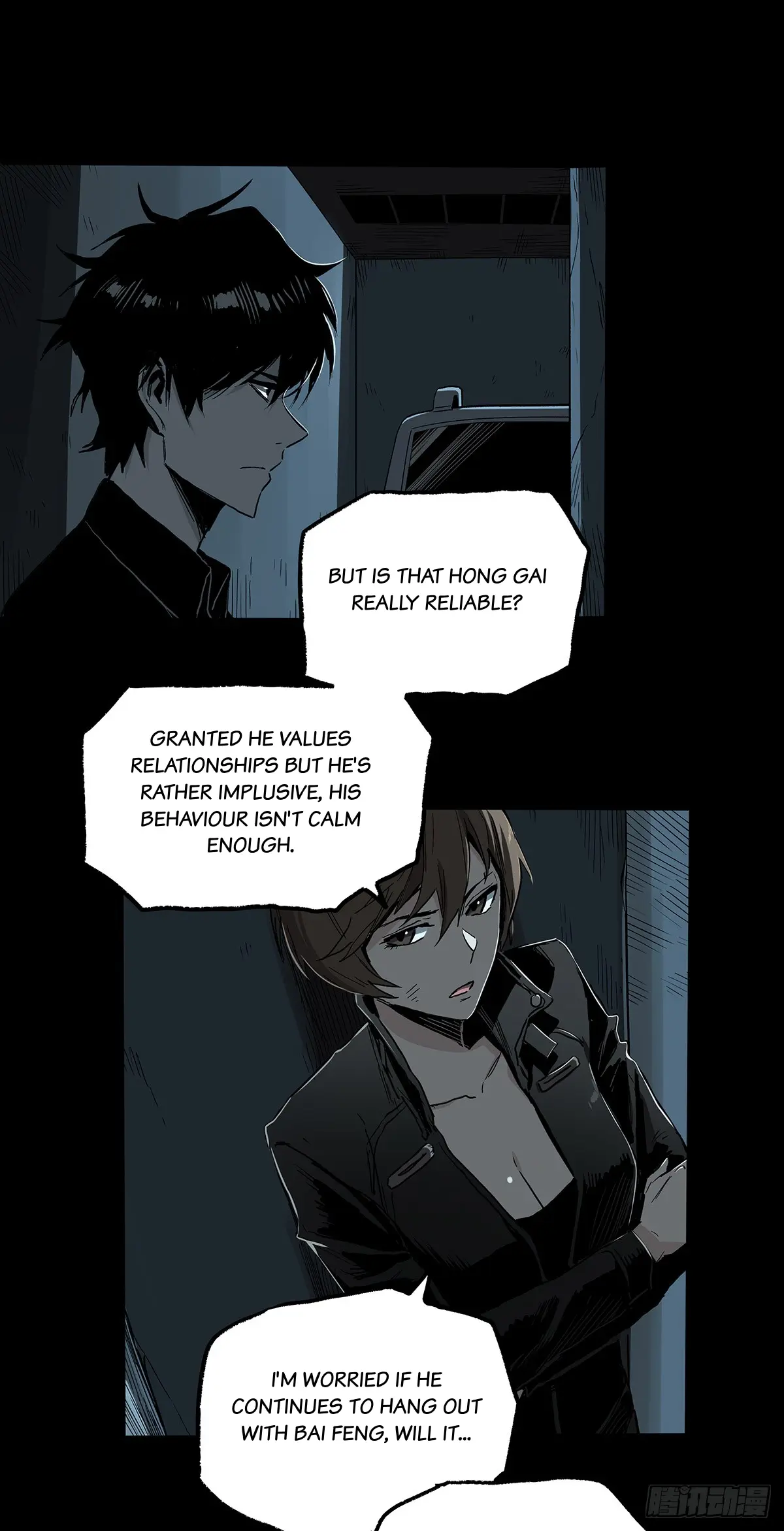 Disease – Manga Chapter 33 - page 7