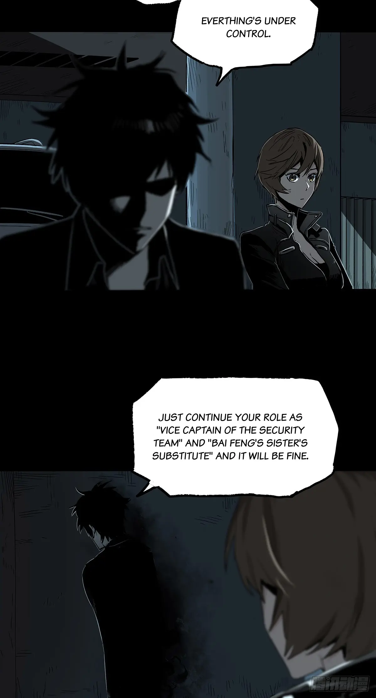 Disease – Manga Chapter 33 - page 8