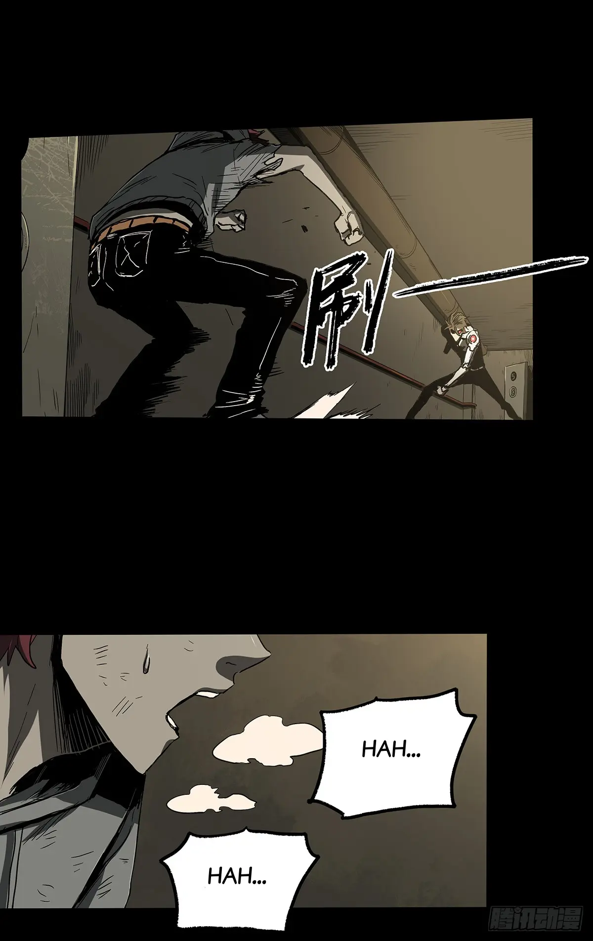 Disease – Manga Chapter 34 - page 15
