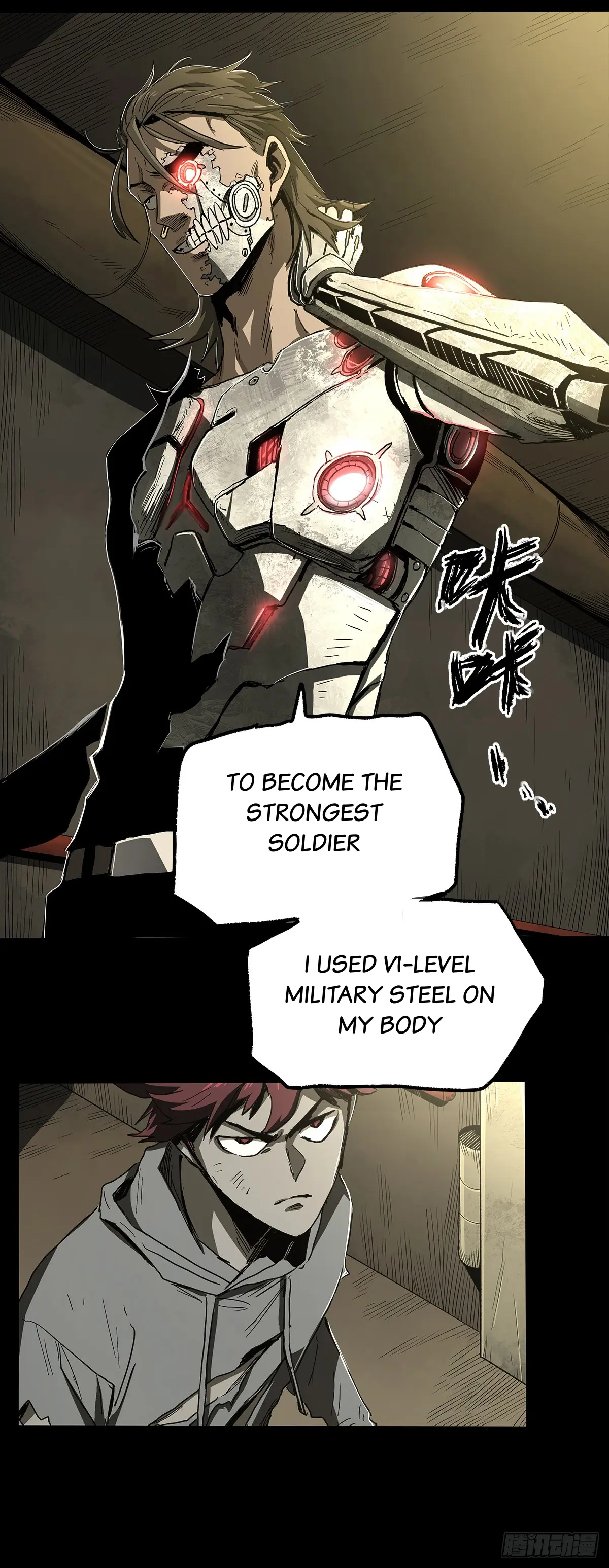 Disease – Manga Chapter 34 - page 23