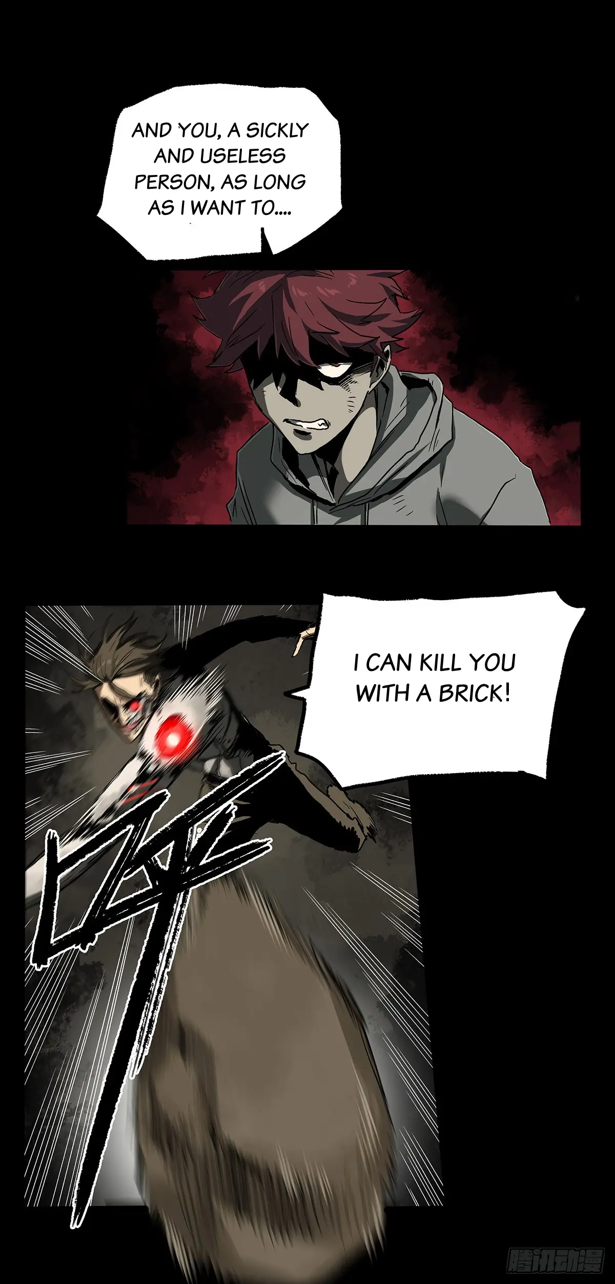 Disease – Manga Chapter 34 - page 25