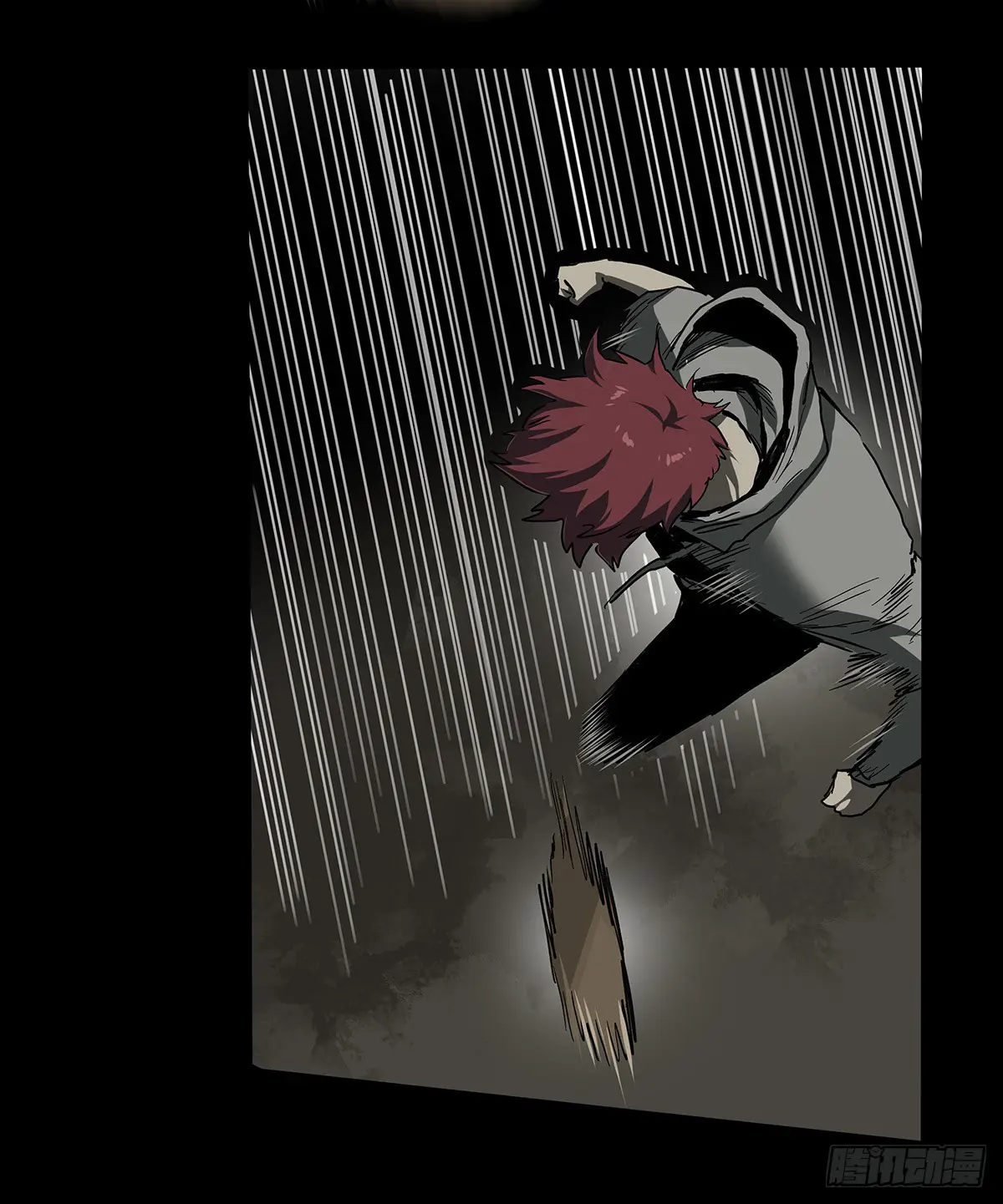 Disease – Manga Chapter 34 - page 26