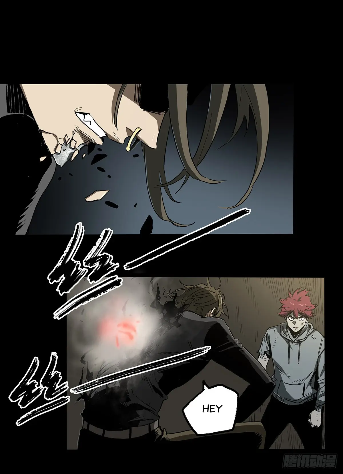 Disease – Manga Chapter 34 - page 3