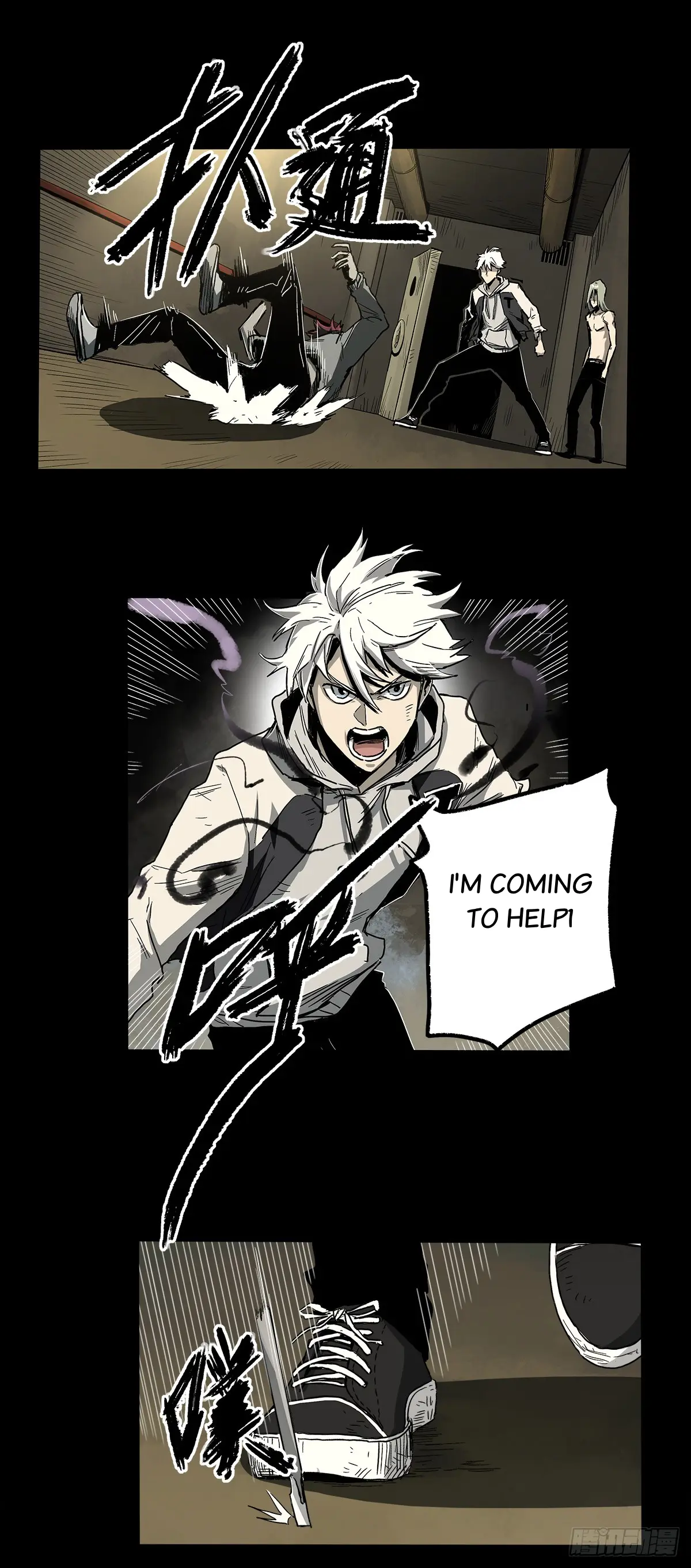 Disease – Manga Chapter 34 - page 30