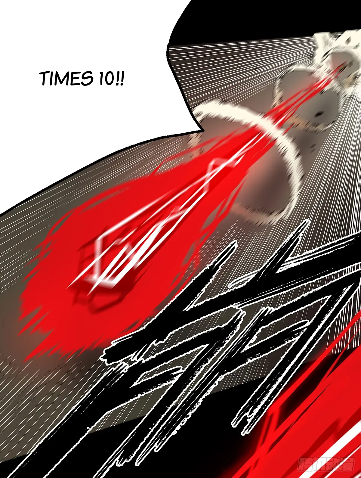 Disease – Manga Chapter 34 - page 36