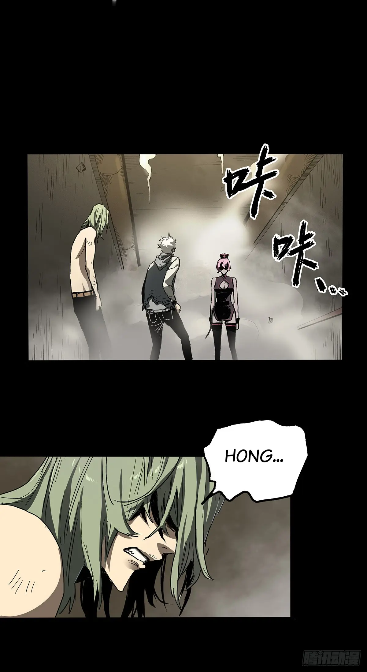 Disease – Manga Chapter 34 - page 56