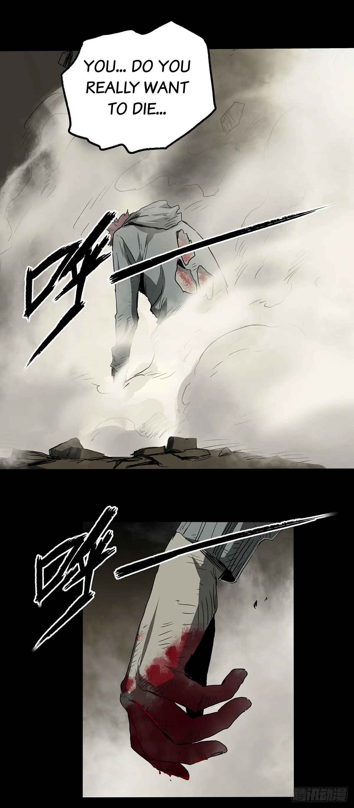 Disease – Manga Chapter 34 - page 57