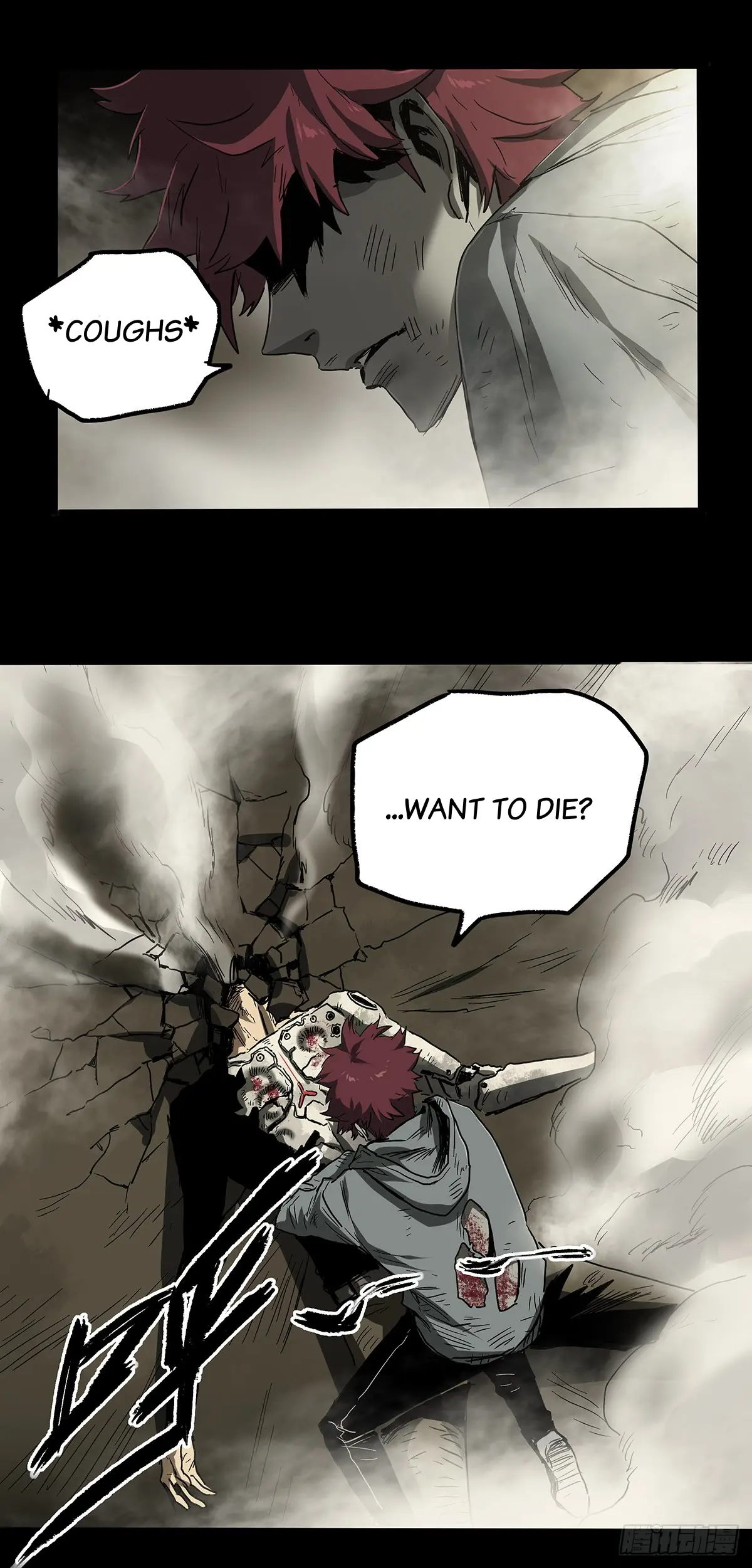 Disease – Manga Chapter 34 - page 58