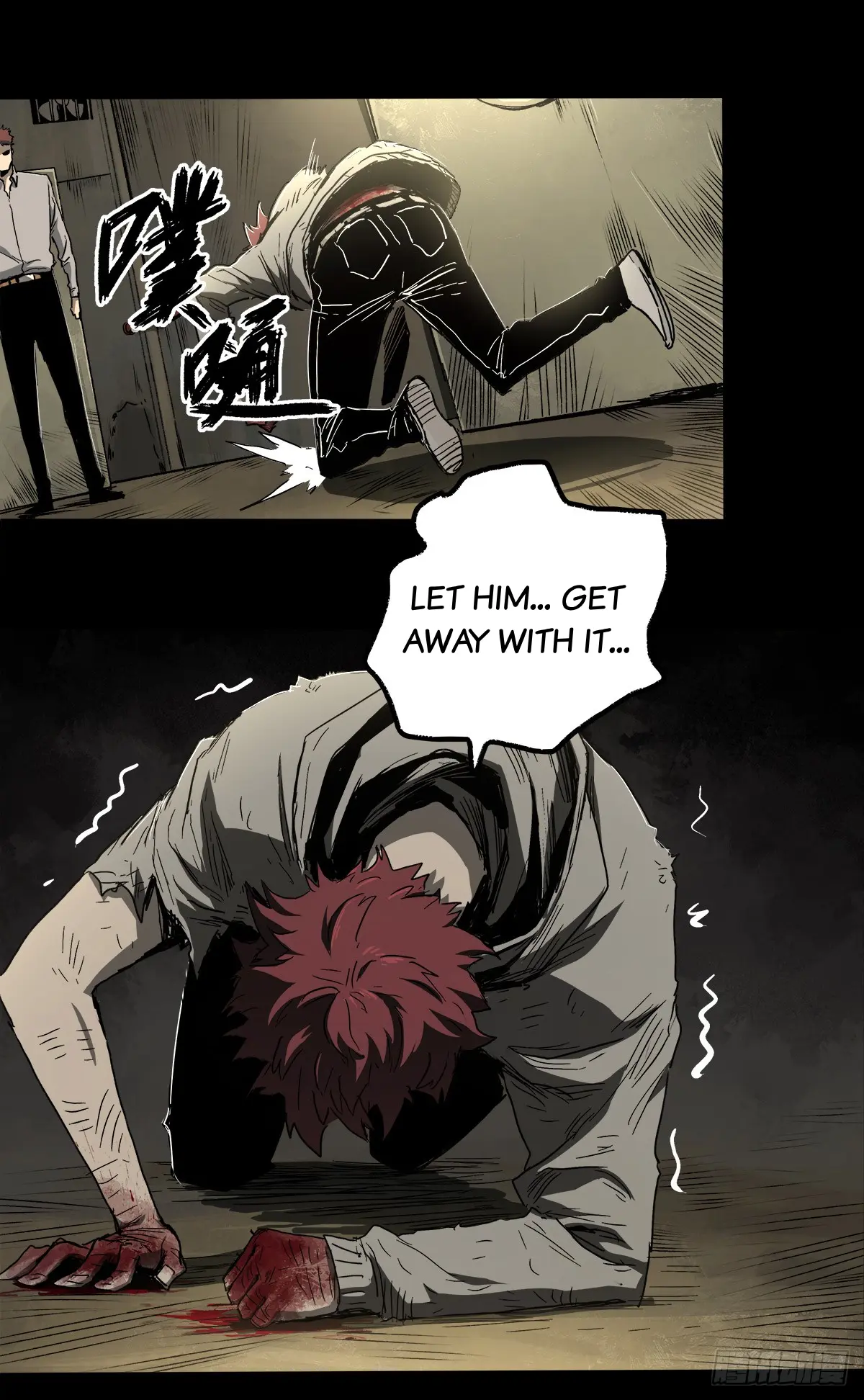 Disease – Manga Chapter 35 - page 13