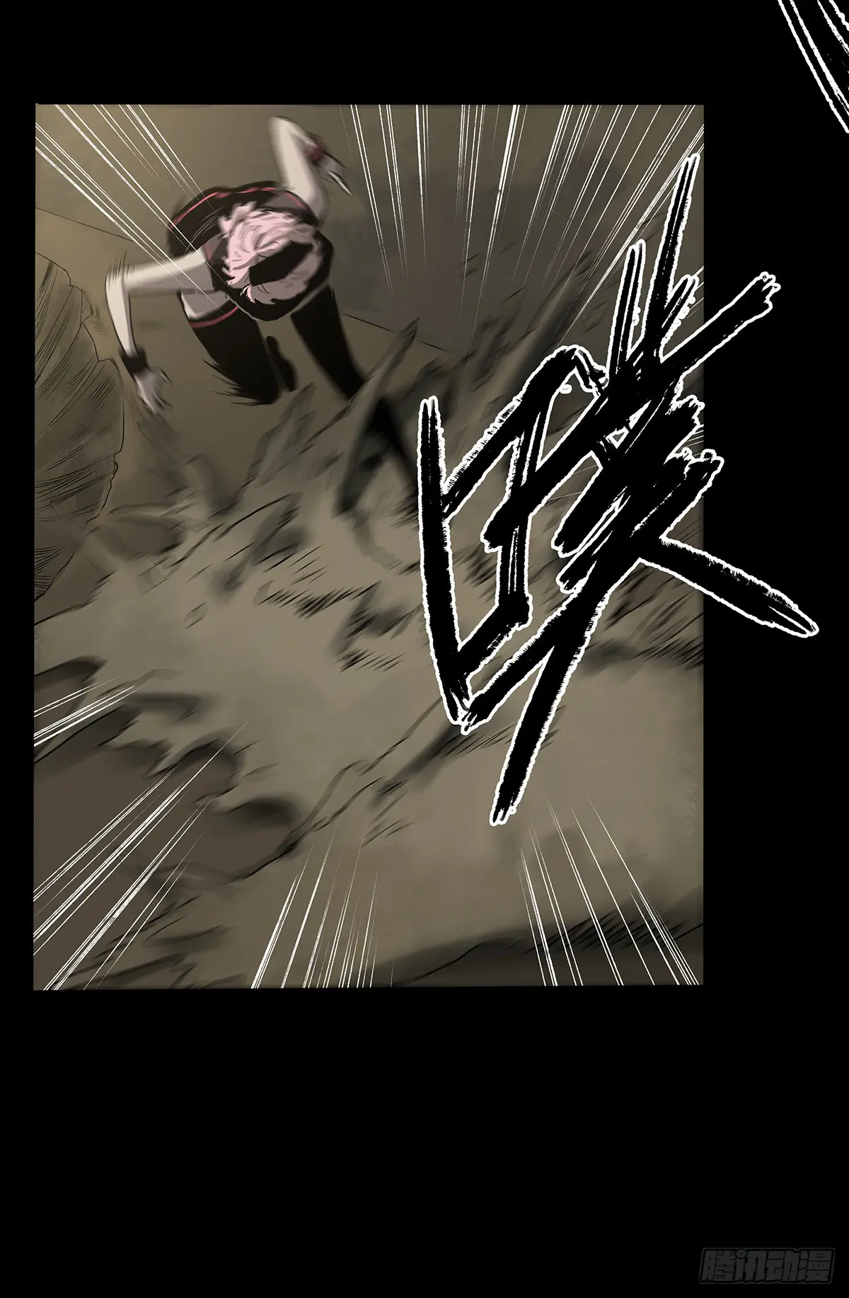 Disease – Manga Chapter 35 - page 18