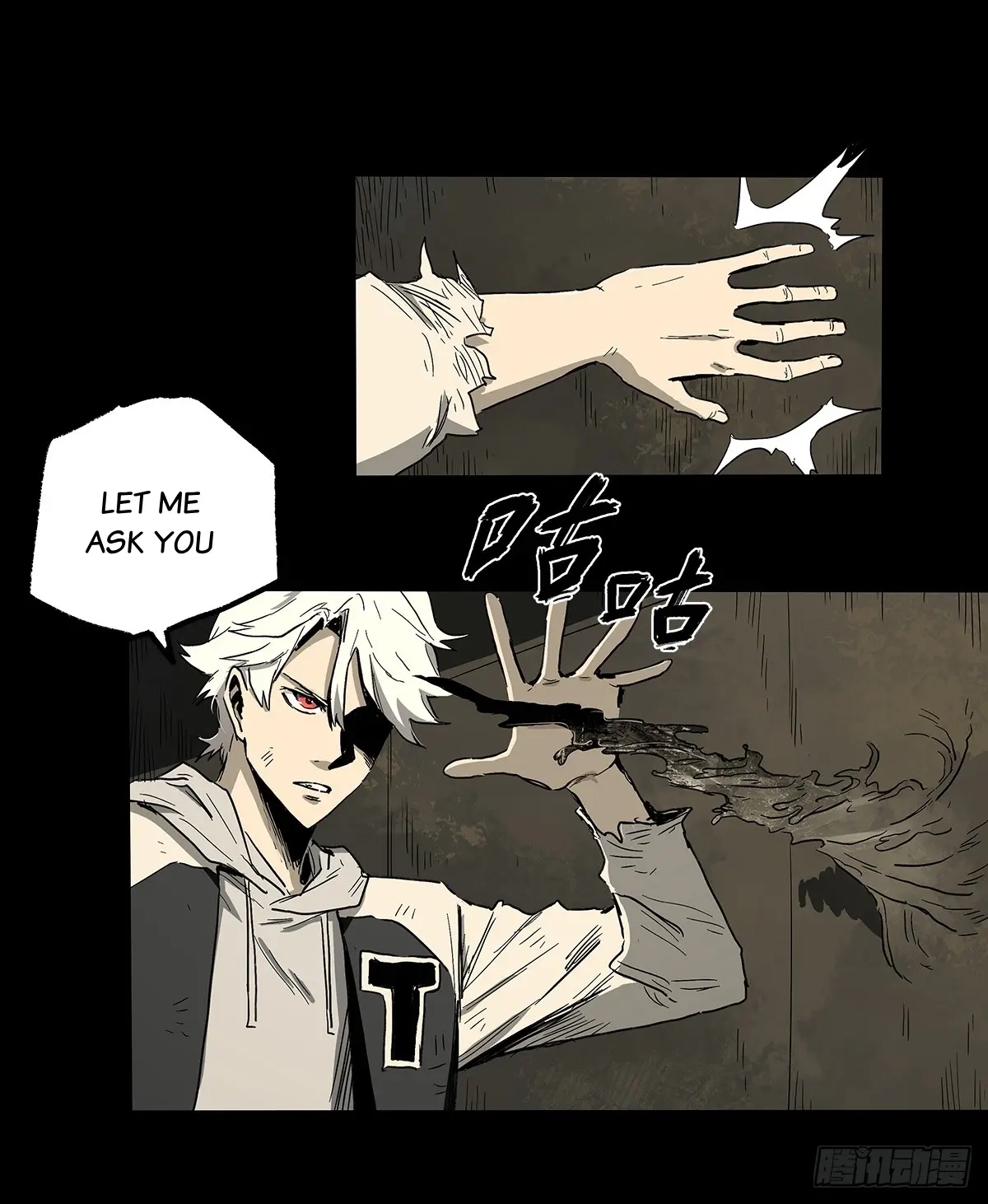 Disease – Manga Chapter 35 - page 22