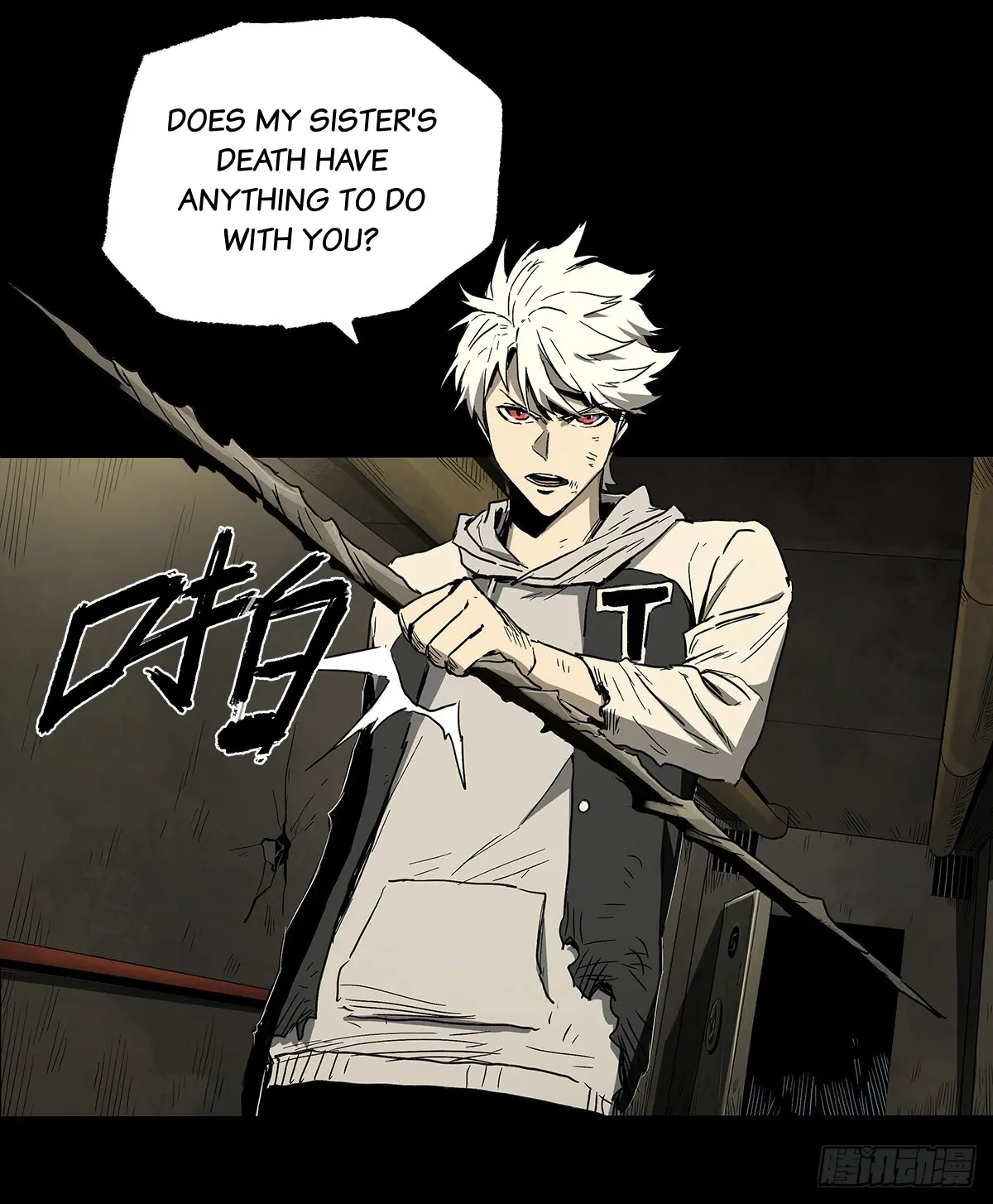 Disease – Manga Chapter 35 - page 23