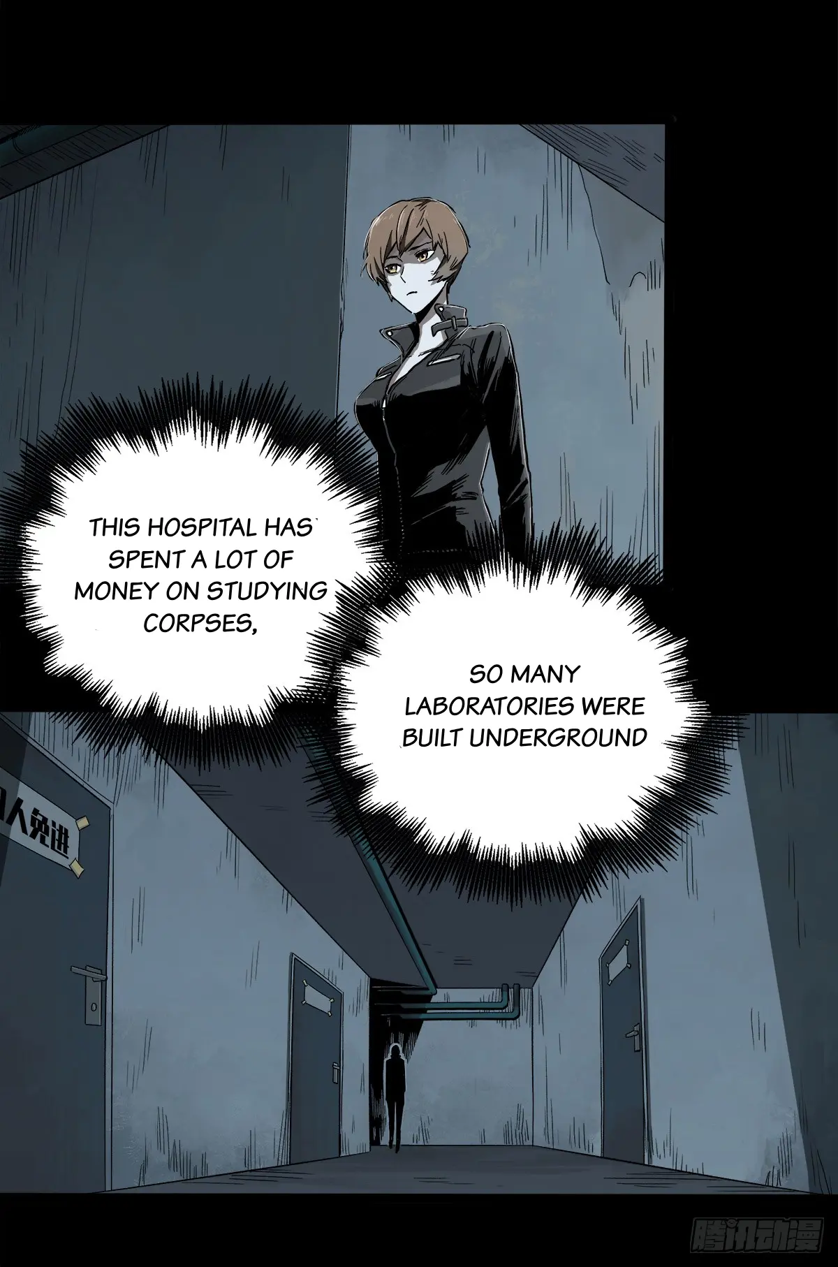 Disease – Manga Chapter 35 - page 4