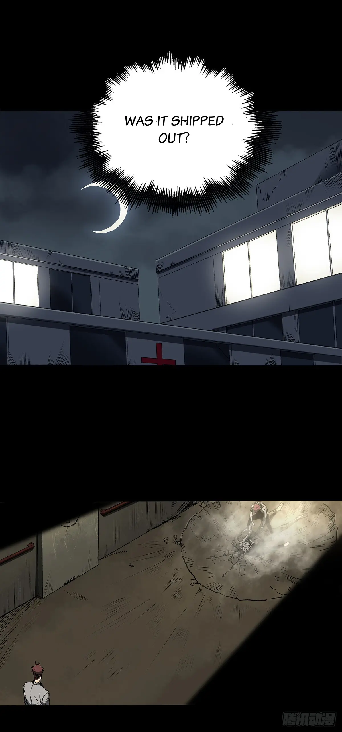 Disease – Manga Chapter 35 - page 8