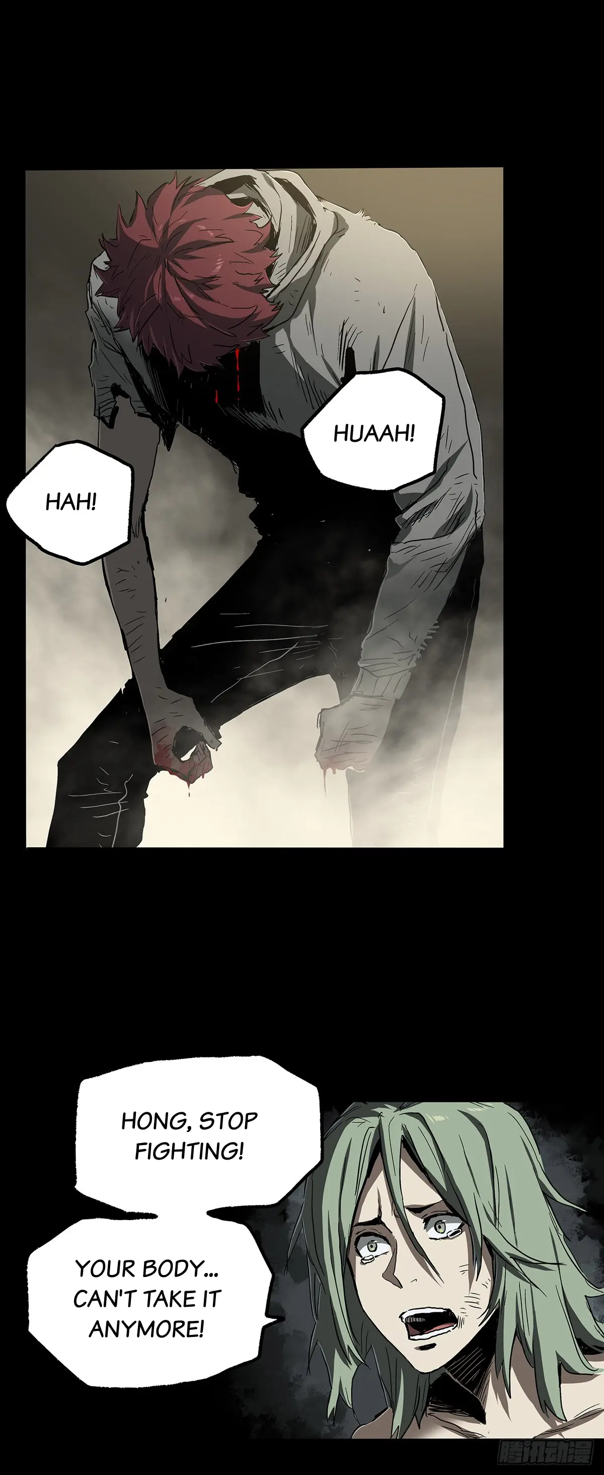 Disease – Manga Chapter 35 - page 9