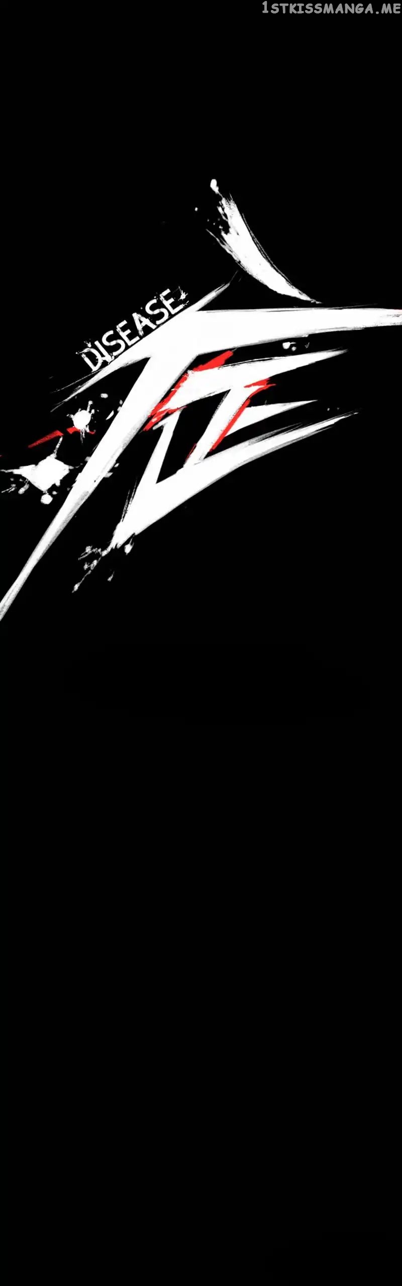 Disease – Manga chapter 0.1 - page 7