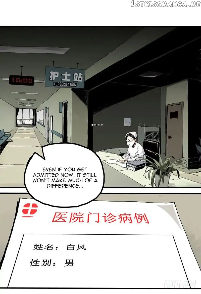 Disease – Manga chapter 1 - page 15