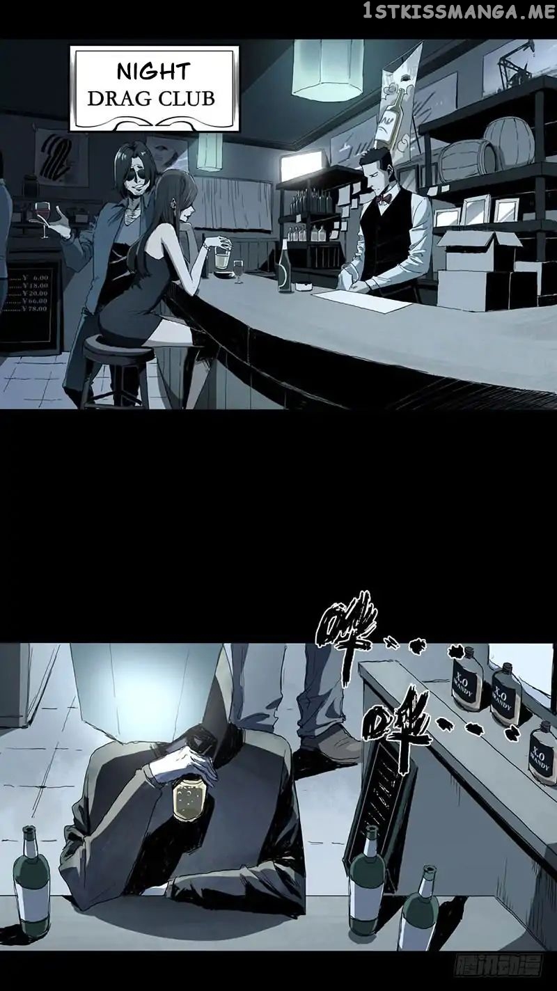 Disease – Manga chapter 1 - page 19