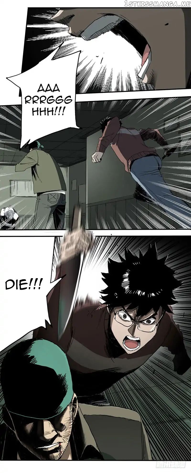 Disease – Manga chapter 1 - page 61