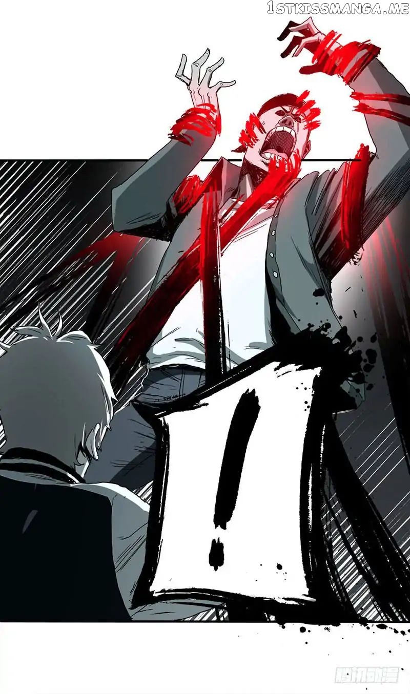 Disease – Manga chapter 1 - page 75