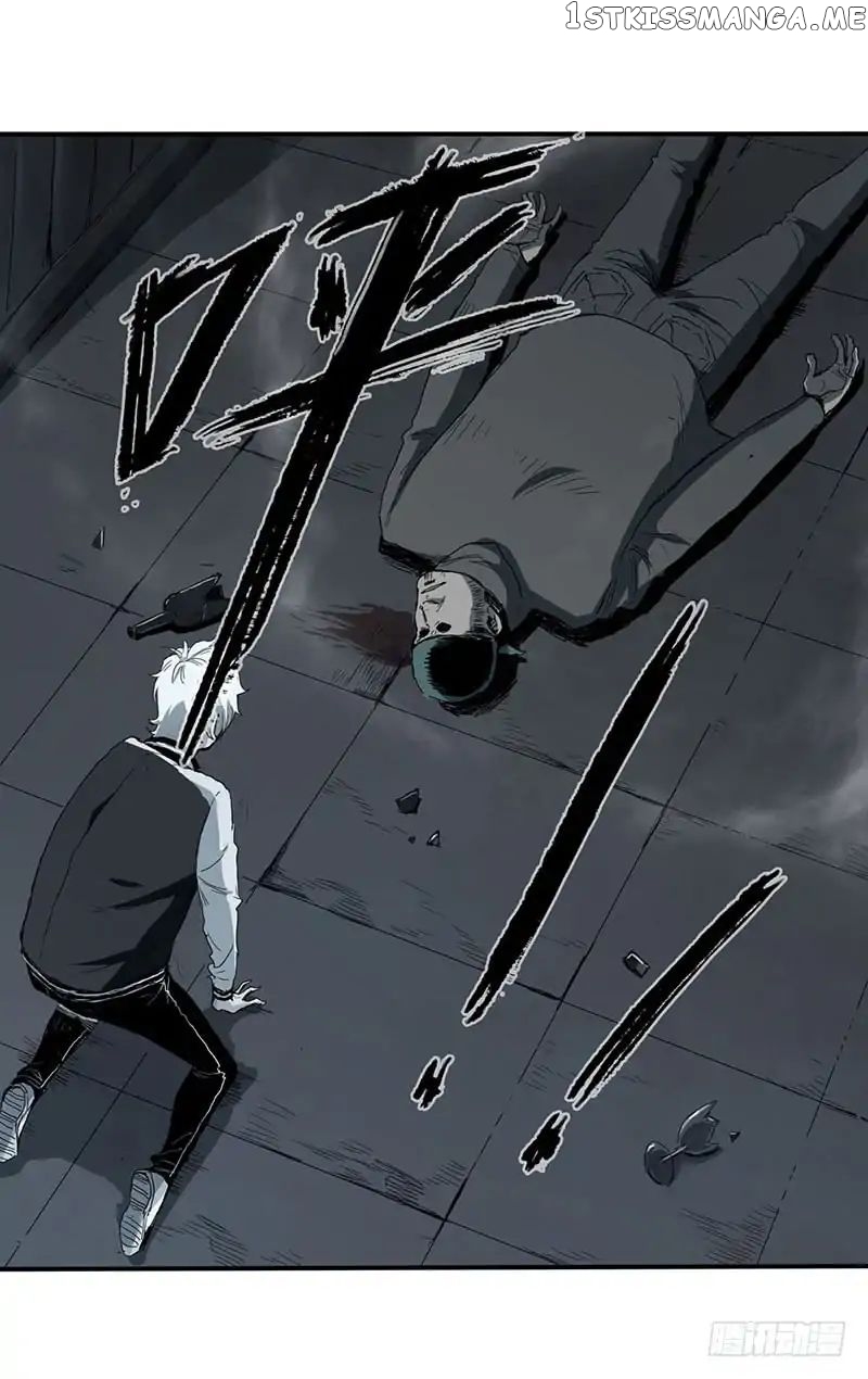 Disease – Manga chapter 1 - page 82