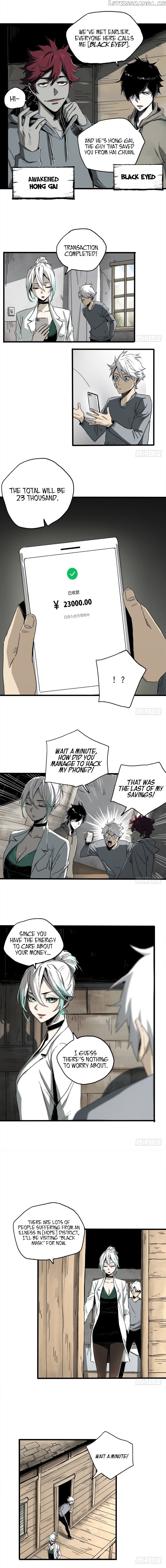 Disease – Manga chapter 16 - page 4