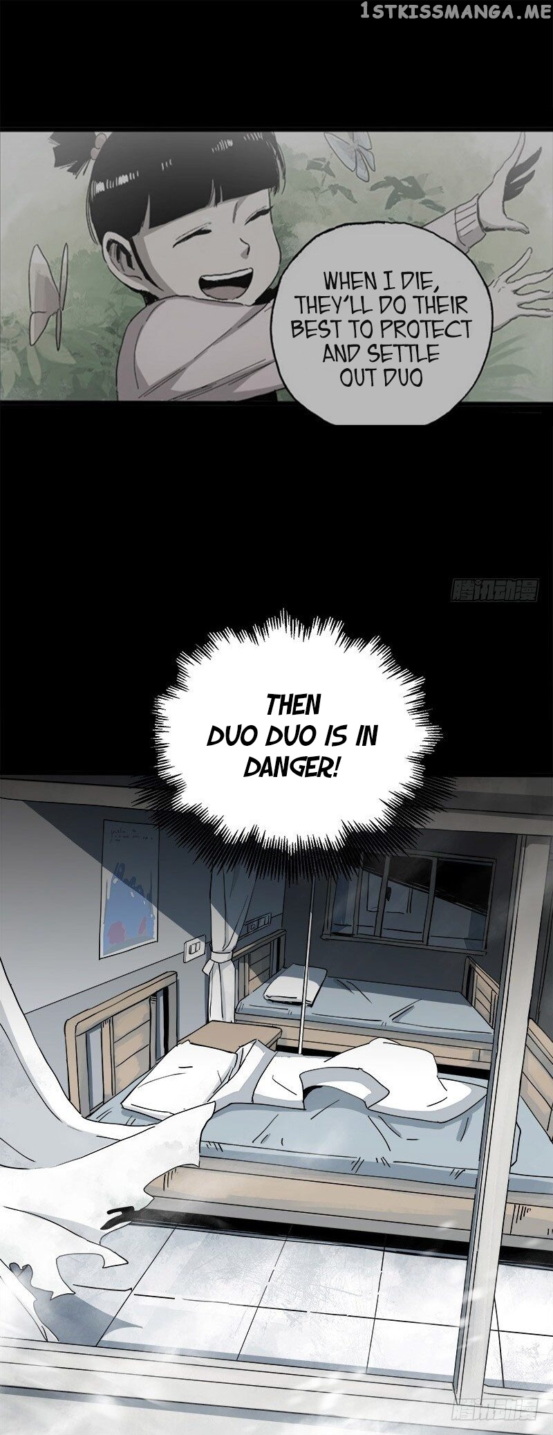 Disease – Manga chapter 17 - page 7