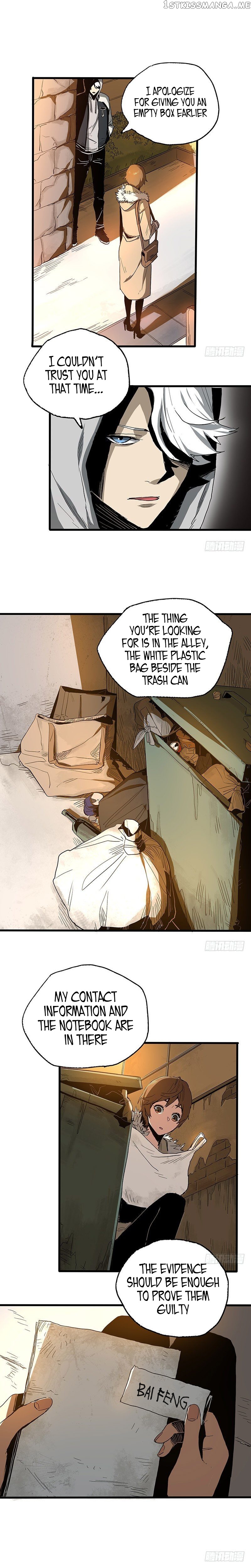 Disease – Manga chapter 18 - page 4