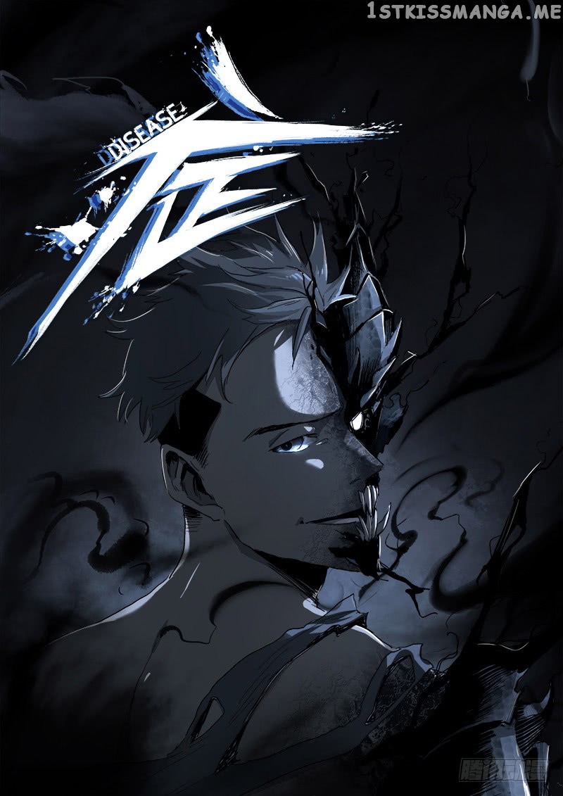 Disease – Manga chapter 9 - page 1