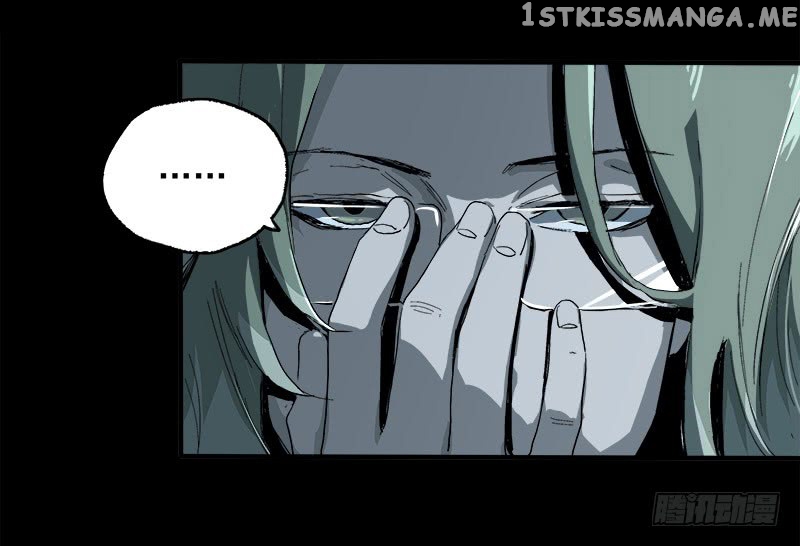 Disease – Manga chapter 9 - page 21