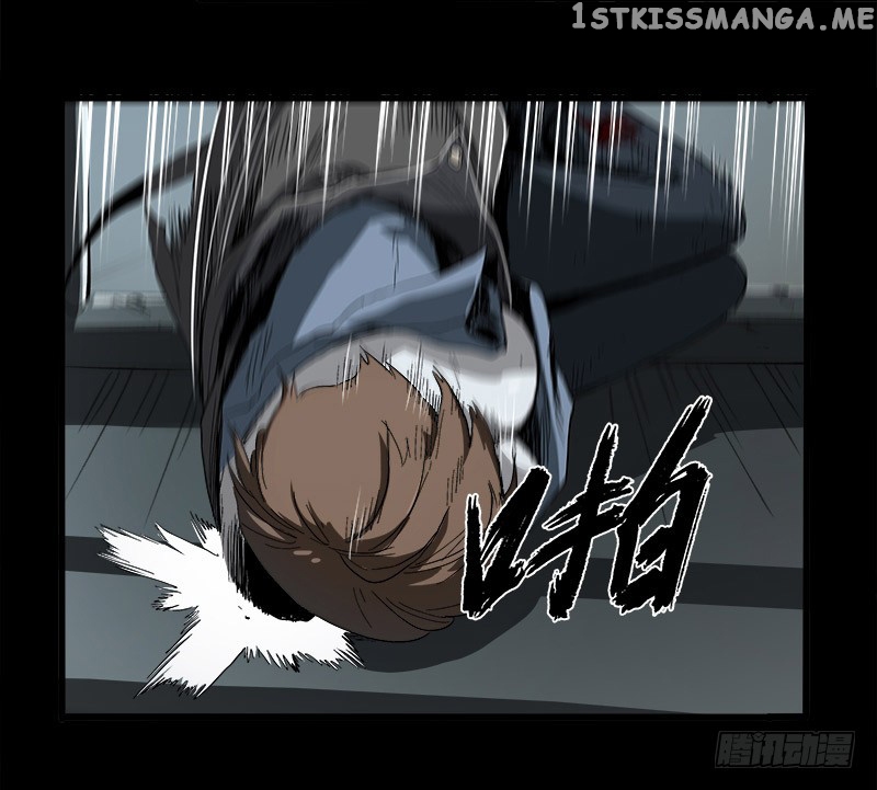 Disease – Manga chapter 9 - page 54