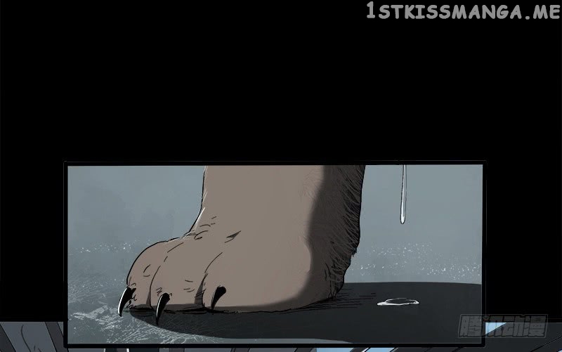 Disease – Manga chapter 9 - page 60