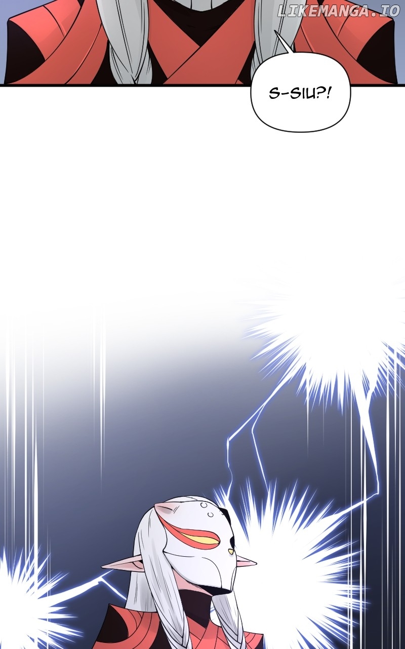 Fist Wielder Chapter 29 - page 77