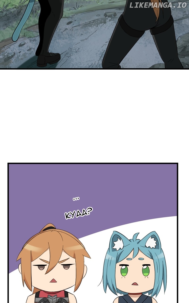Fist Wielder Chapter 30 - page 34