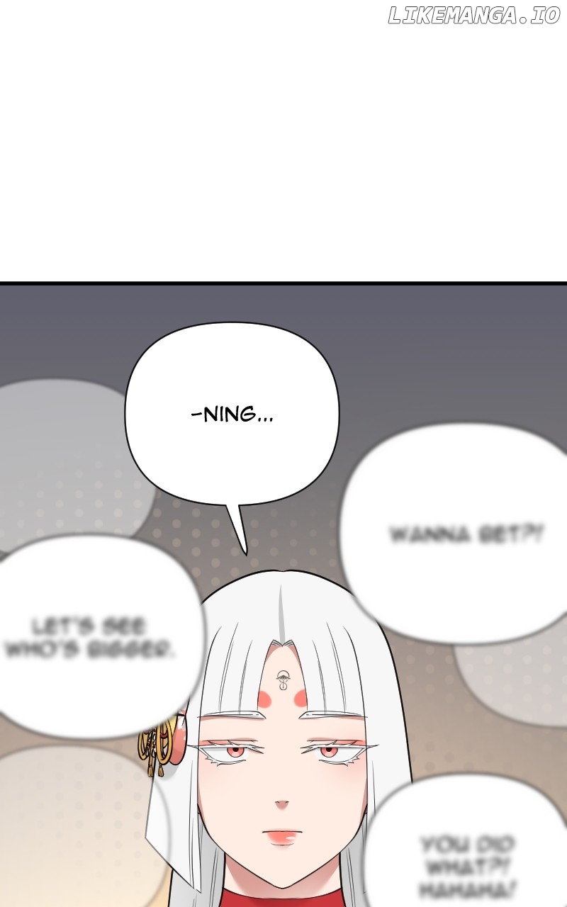 Fist Wielder Chapter 54 - page 19
