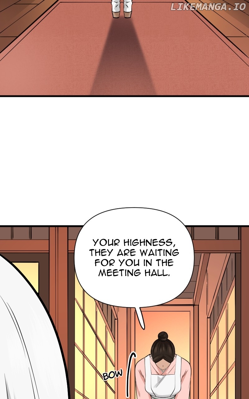 Fist Wielder Chapter 54 - page 2