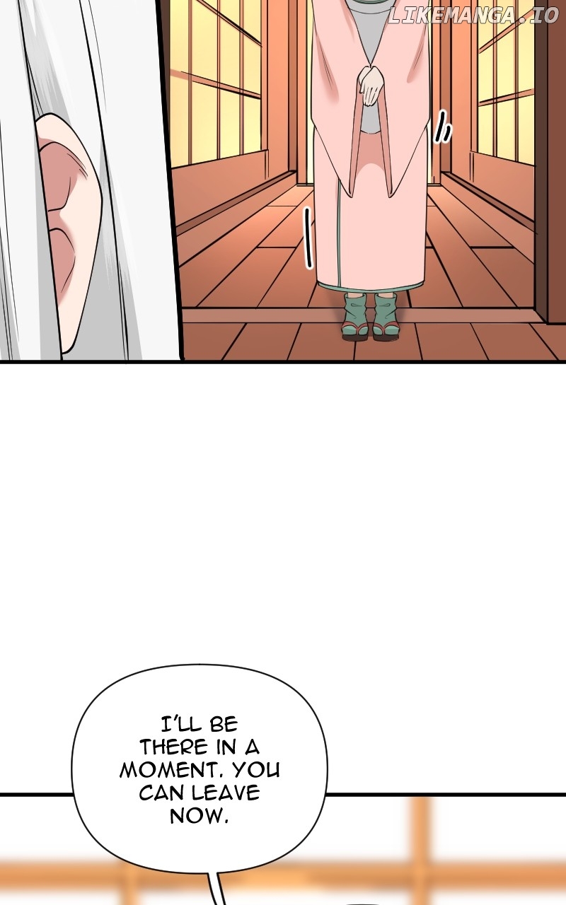 Fist Wielder Chapter 54 - page 3