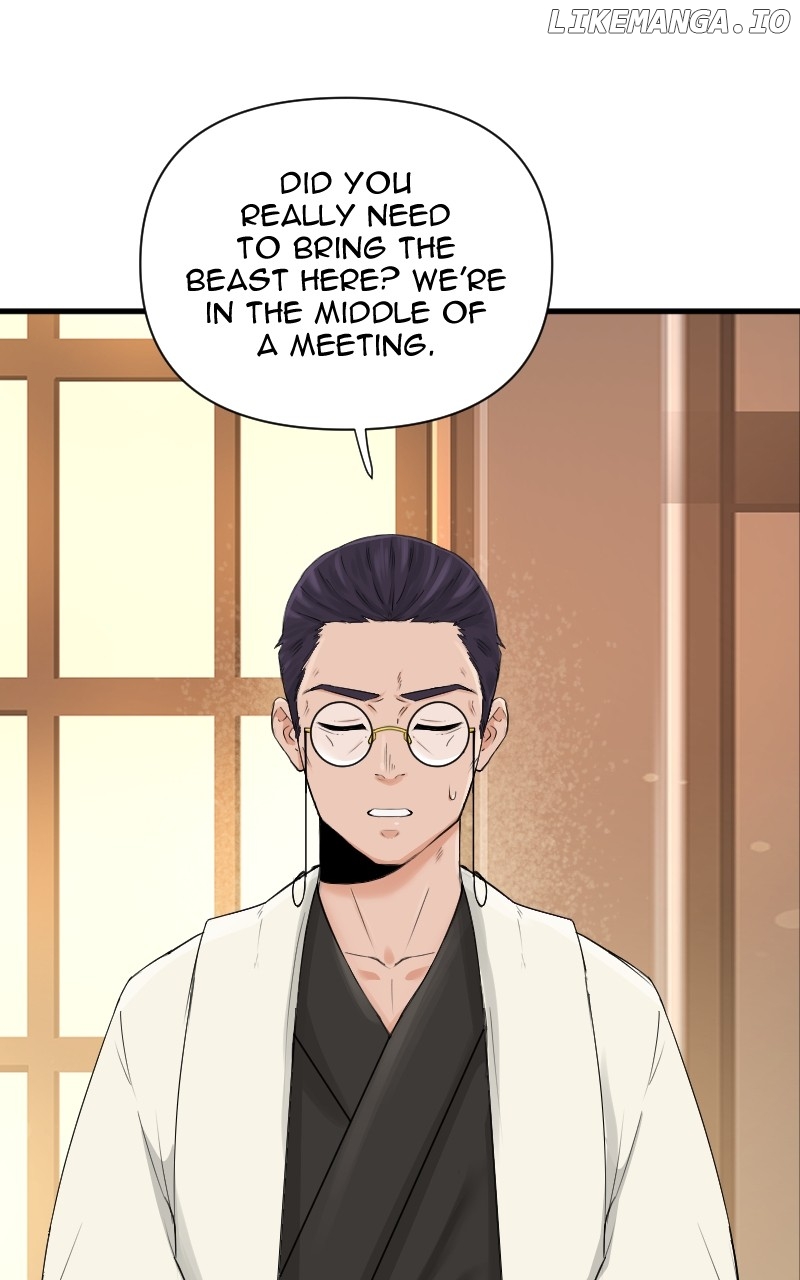 Fist Wielder Chapter 44 - page 54