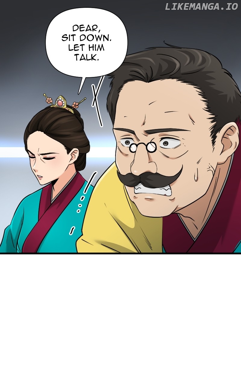 Fist Wielder Chapter 44 - page 6
