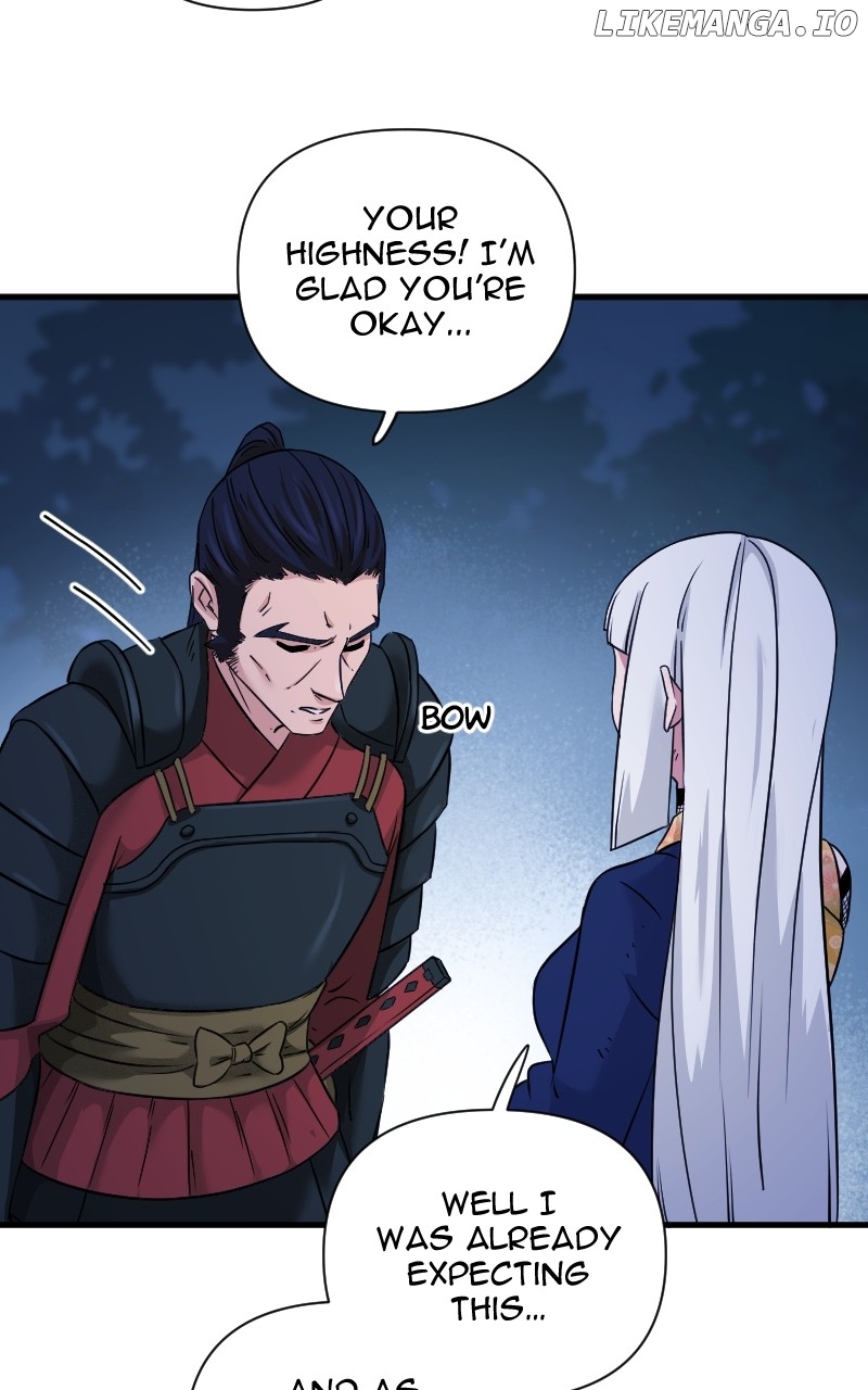 Fist Wielder Chapter 43 - page 78