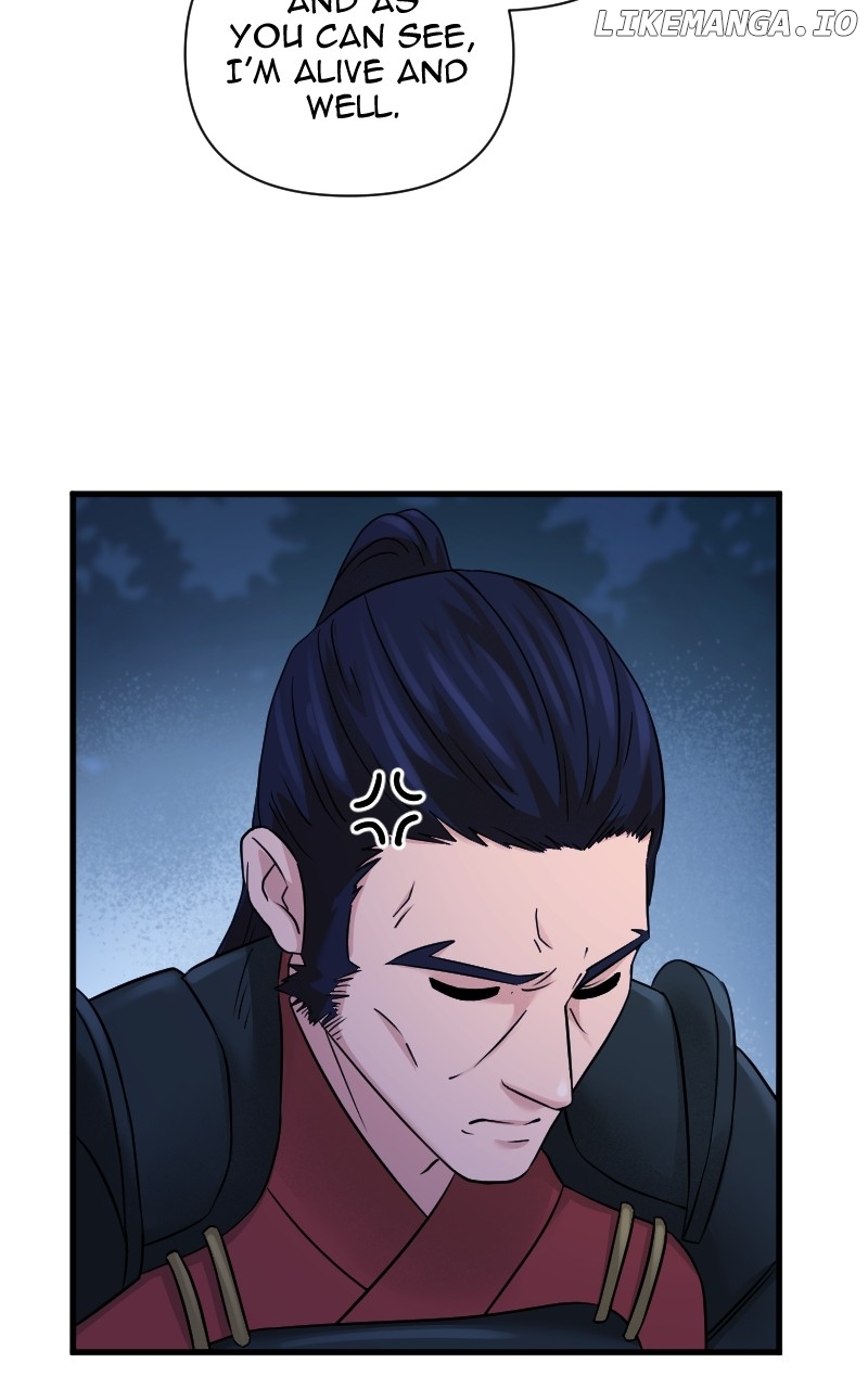 Fist Wielder Chapter 43 - page 79