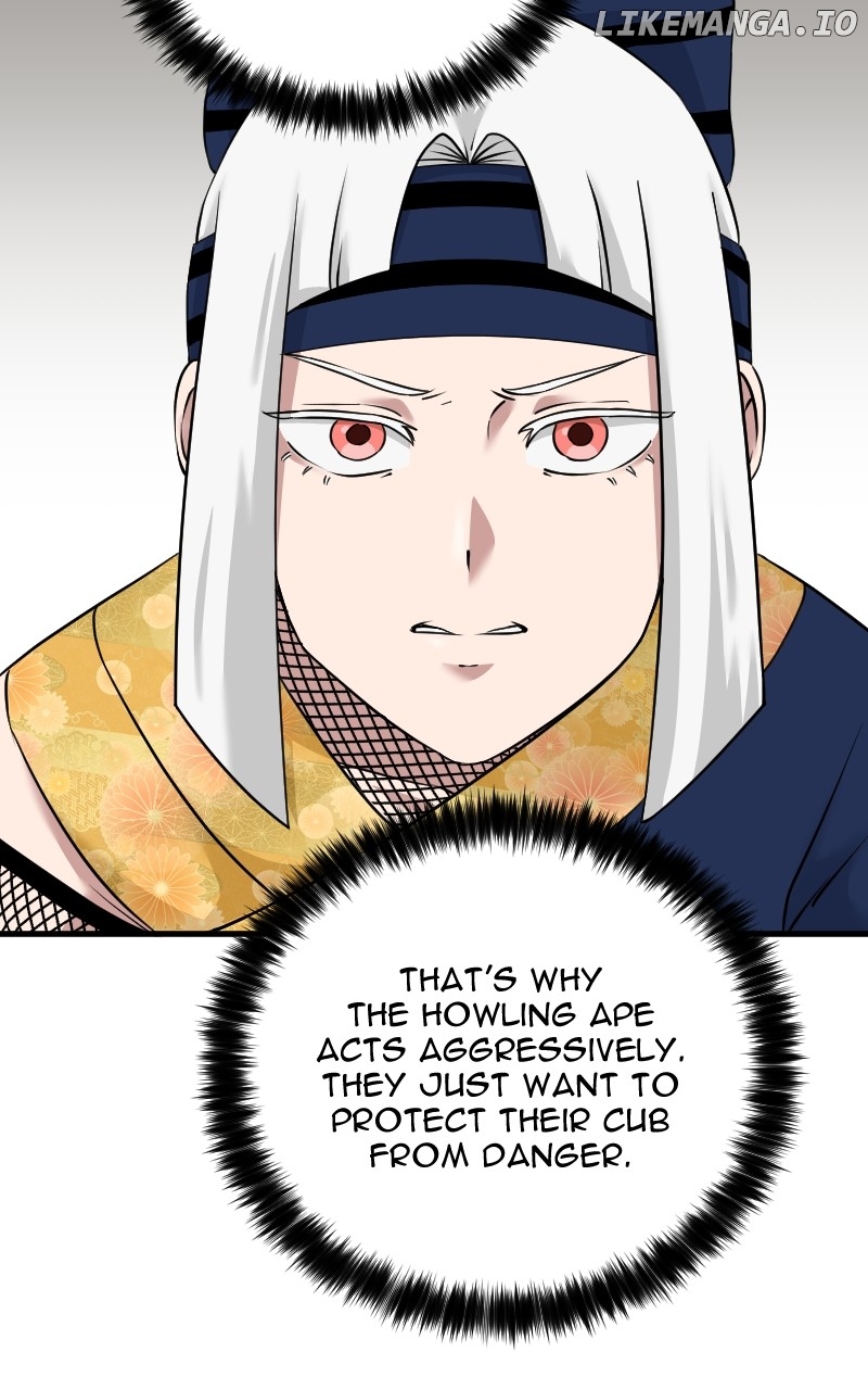 Fist Wielder Chapter 41 - page 74