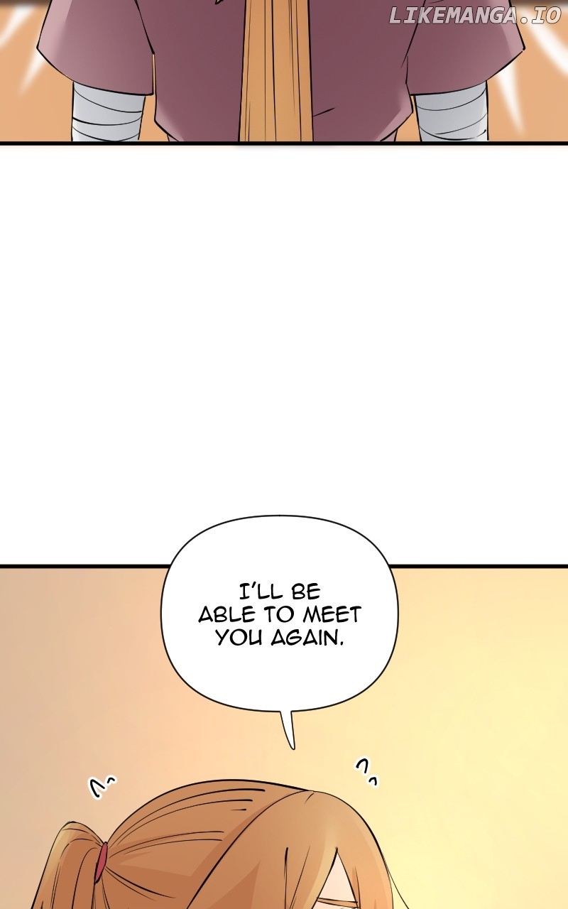 Fist Wielder Chapter 60 - page 196