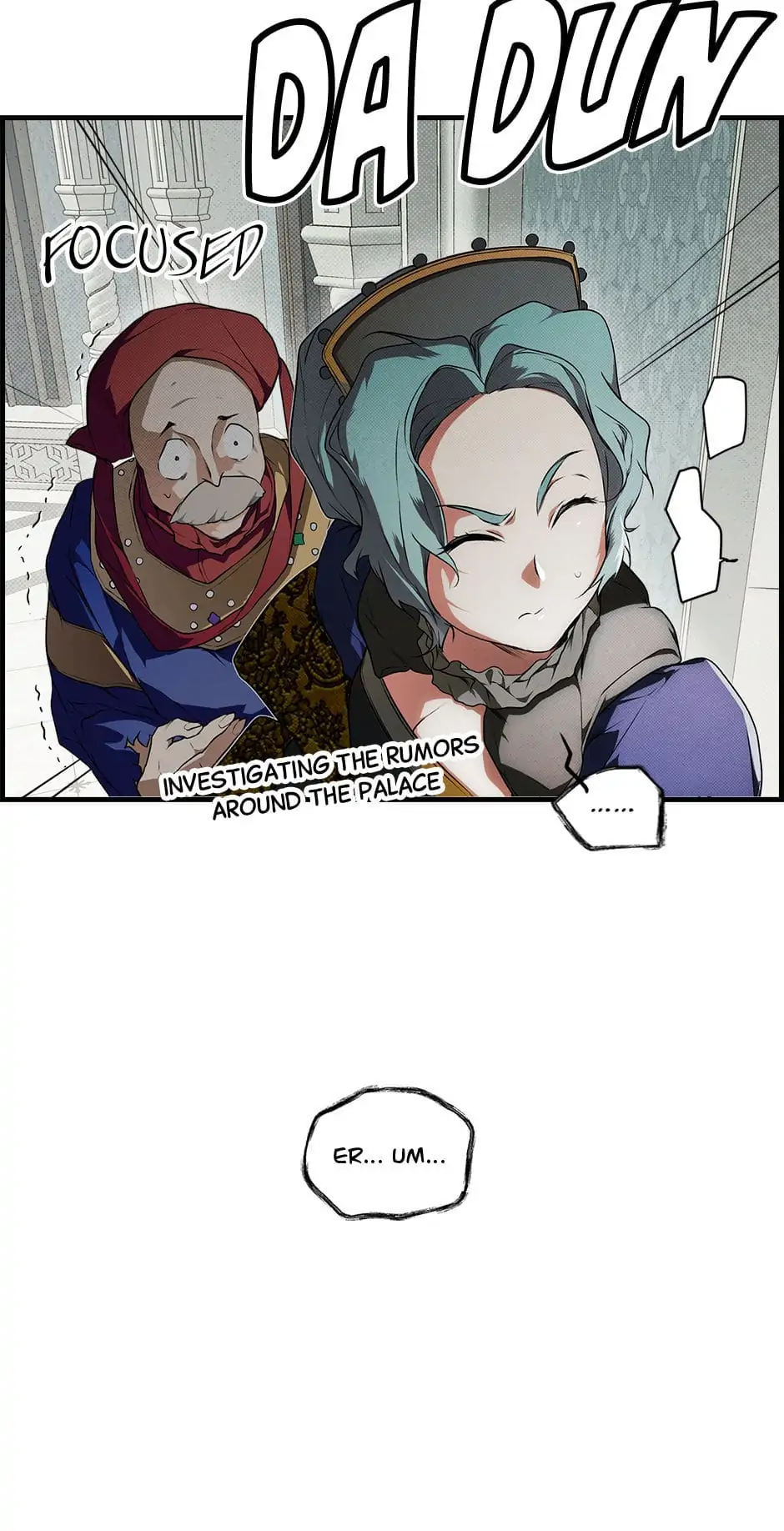 Secret Lady Chapter 41 - page 45