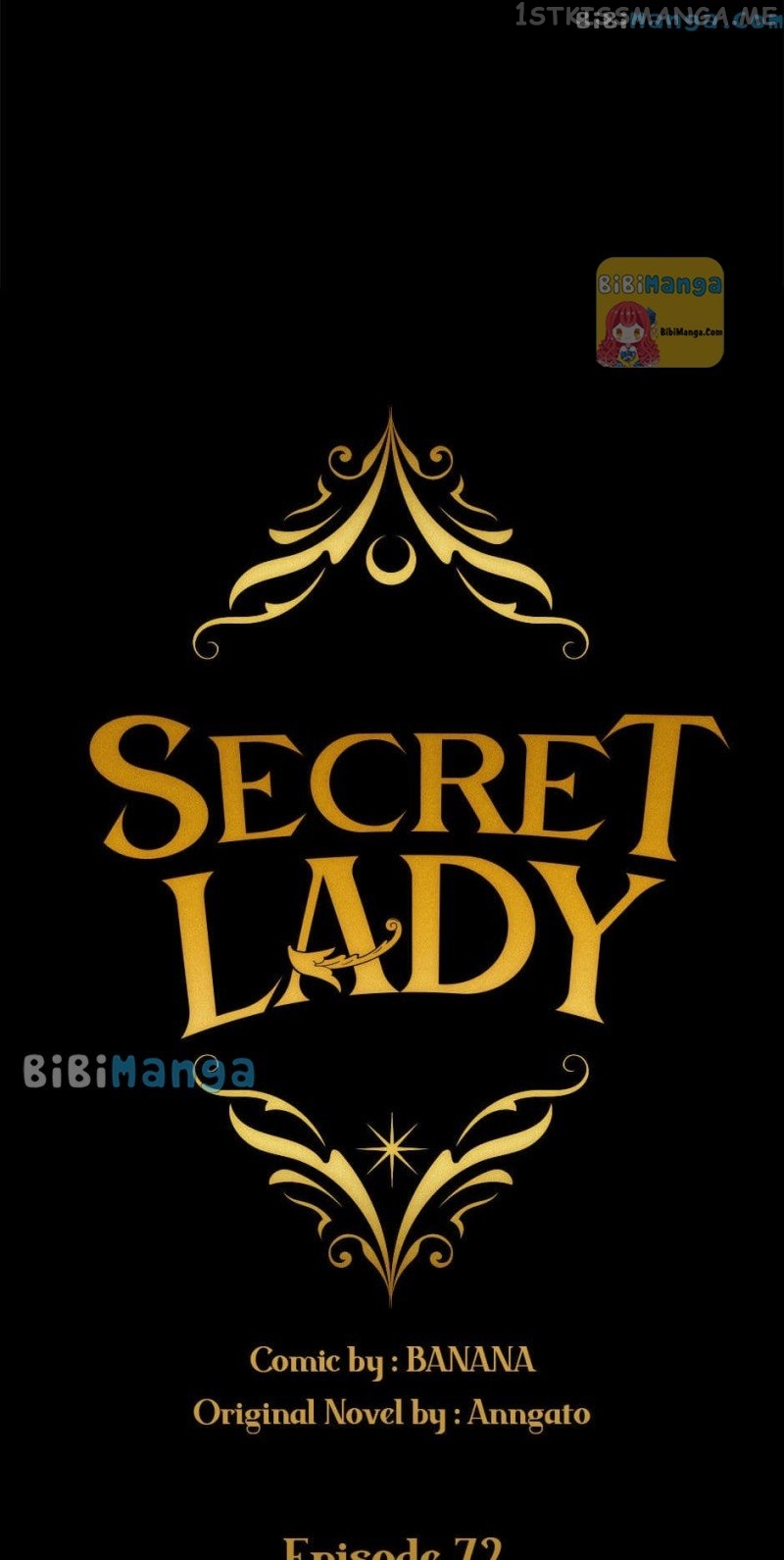 Secret Lady Chapter 72 - page 13