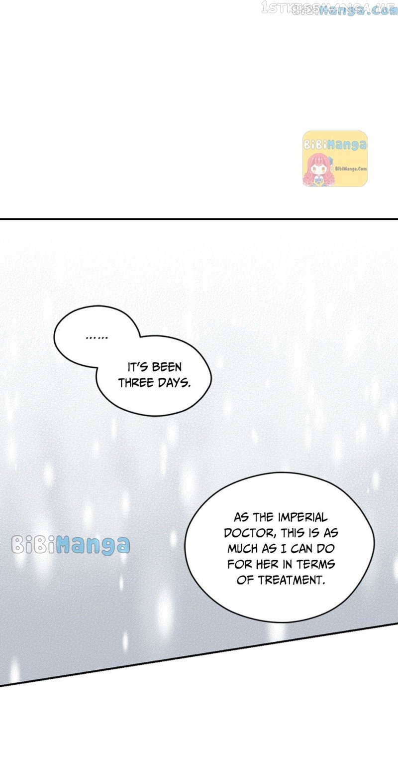 Secret Lady Chapter 72 - page 71